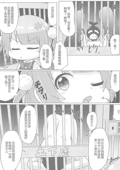 第14页图