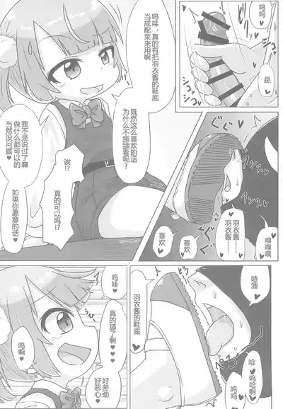 第18页图