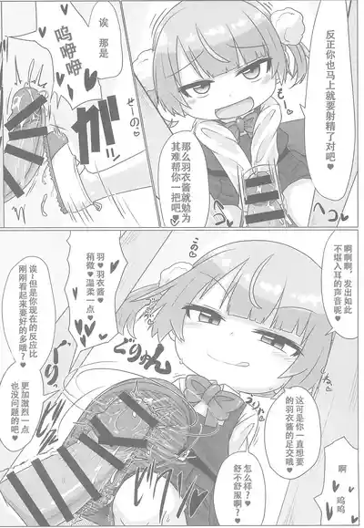 第22页图