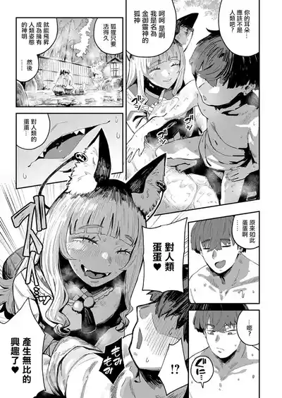 第6頁 封面 - HaSM.cc