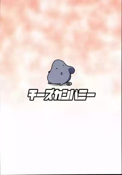 第22页图