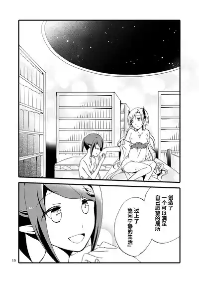 第14页图