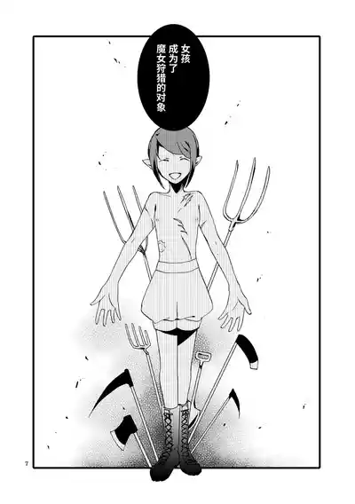 第6页图