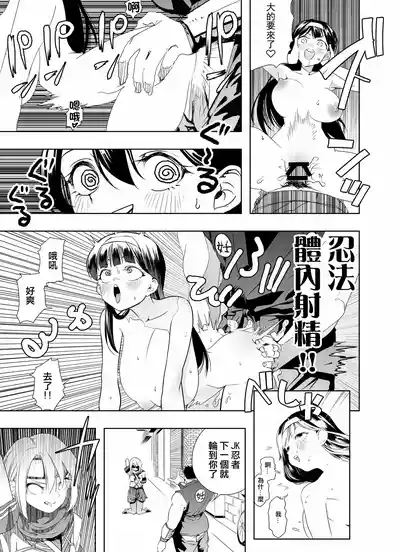 第14頁圖