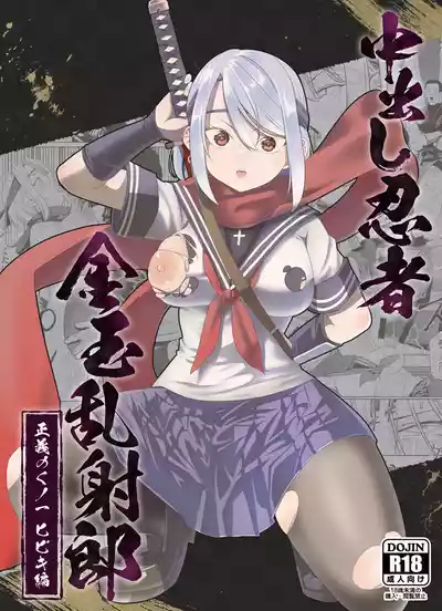 第2頁圖