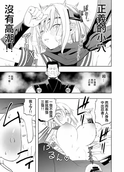 第30頁圖
