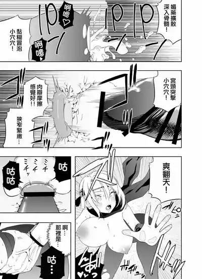 第34頁圖