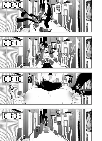第38頁圖