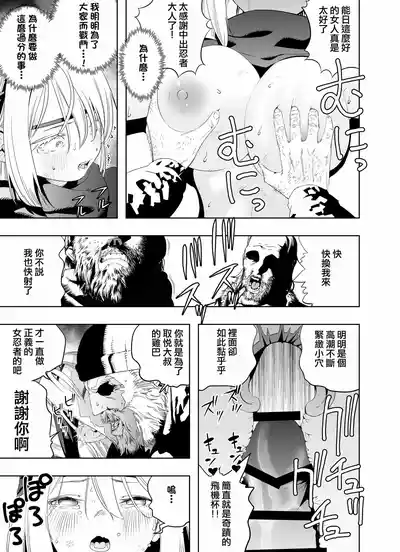 第42頁圖