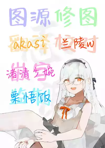 第34頁圖