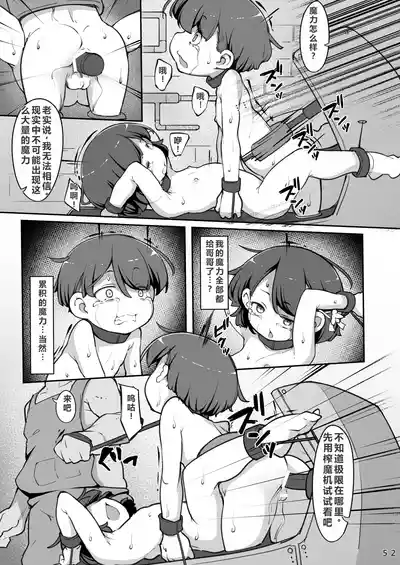 第26頁圖
