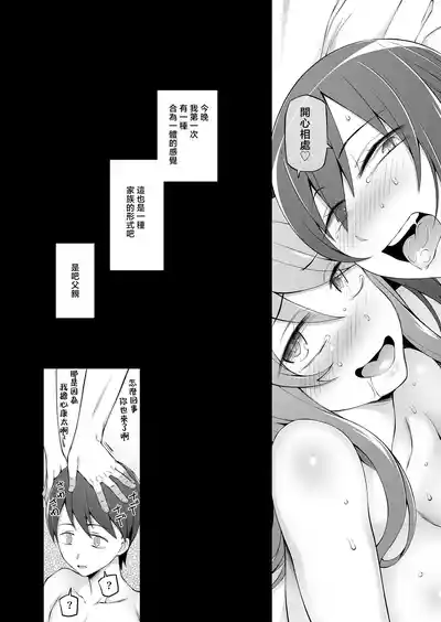 第70頁圖