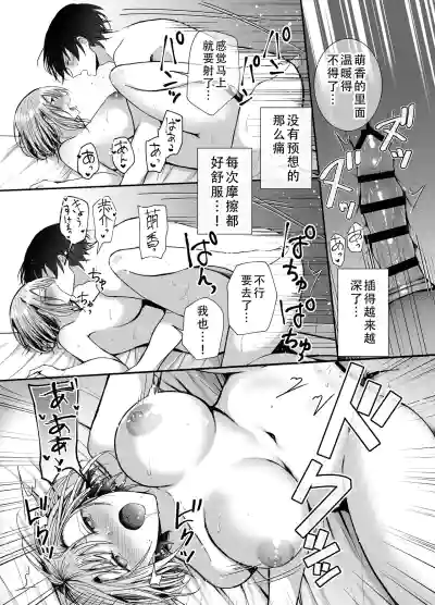 第26页图