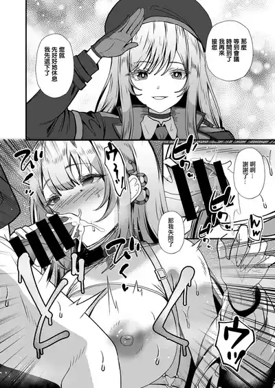 第18頁 封面 - HaSM.cc