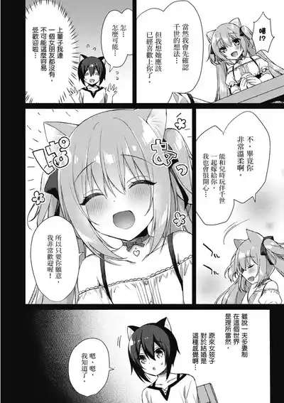 第102页图