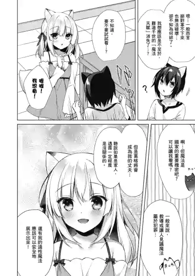 第114页图