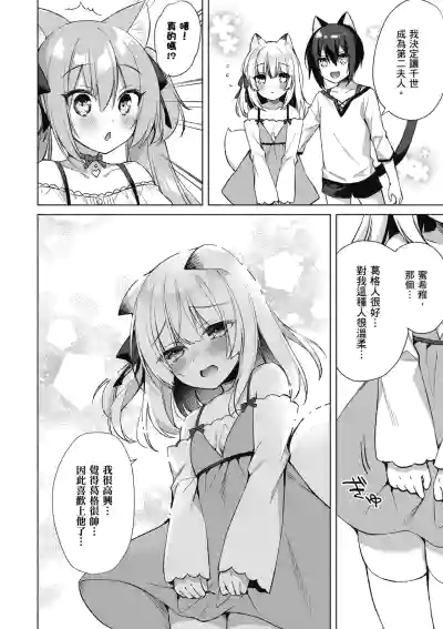 第122页图