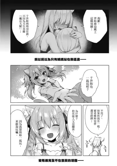 第138页图