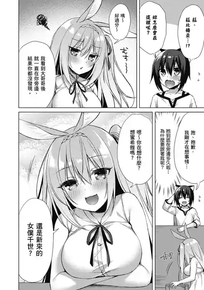 第150页图