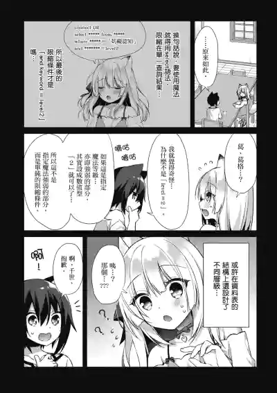 第154页图