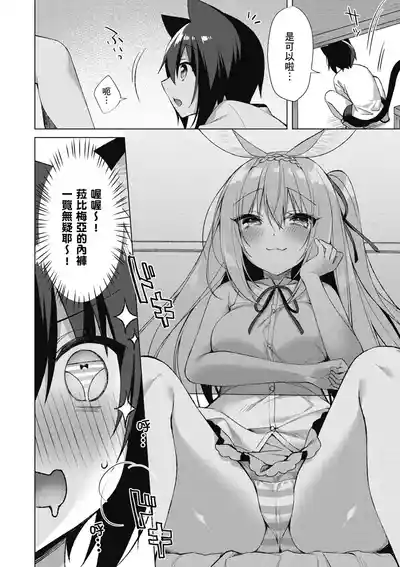 第158页图