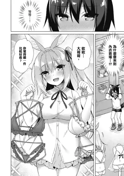 第162页图