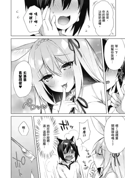第166页图