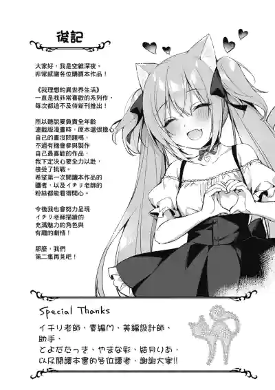 第178页图
