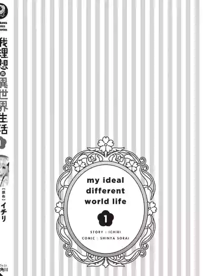 第186页图