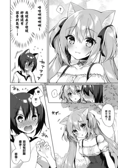 第18页图