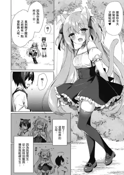 第22页图