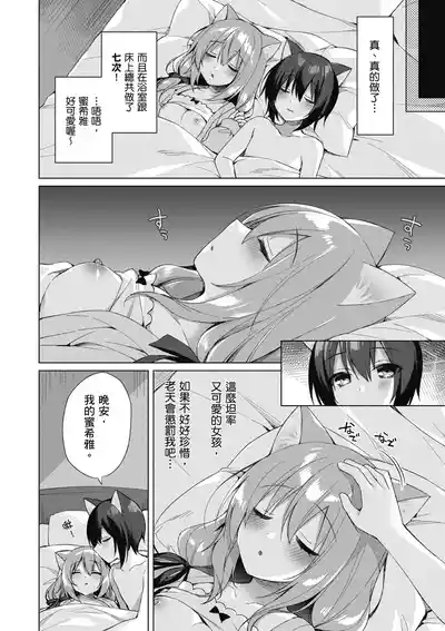 第38页图