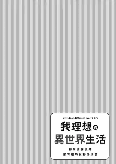 第46页图