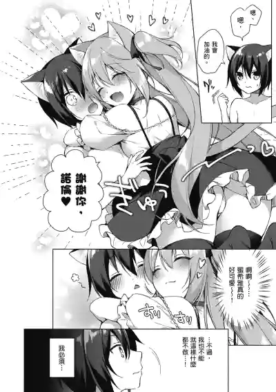第50页图