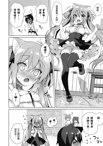 第58页图