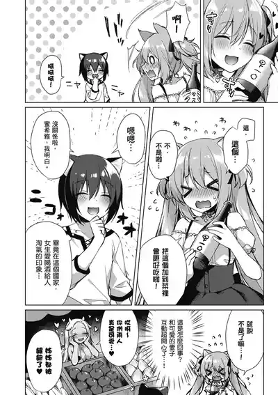 第62页图