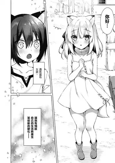第78页图