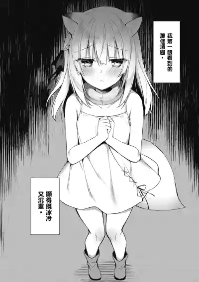 第82页图