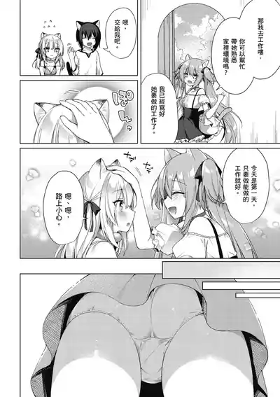 第94页图