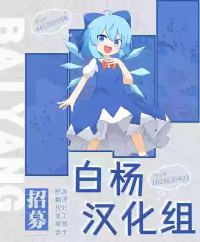 第22页图