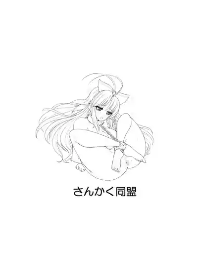 第34頁圖