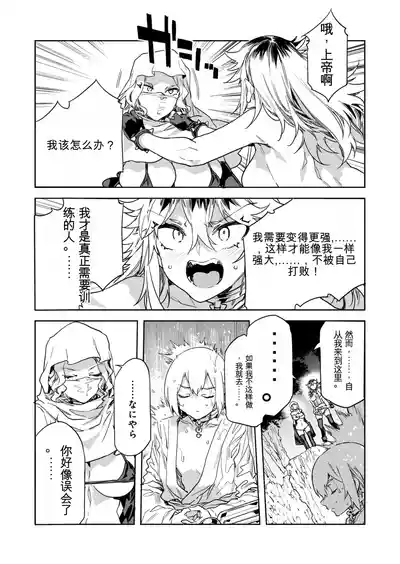 第14页图