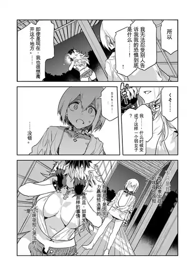 第22页图