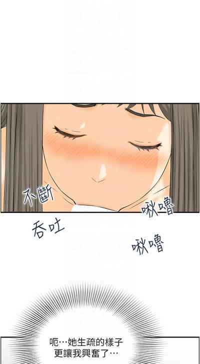 第174頁圖