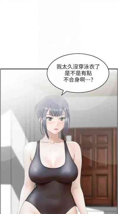第186頁圖