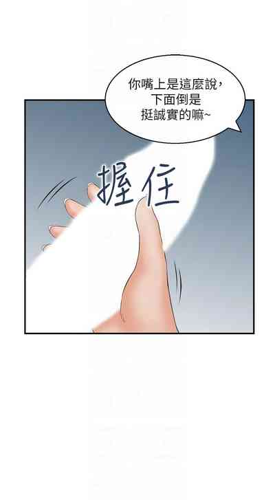 第226頁圖