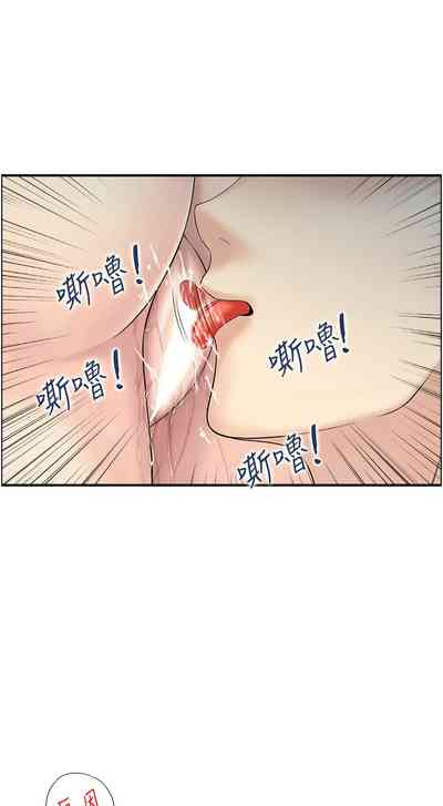 第26頁圖