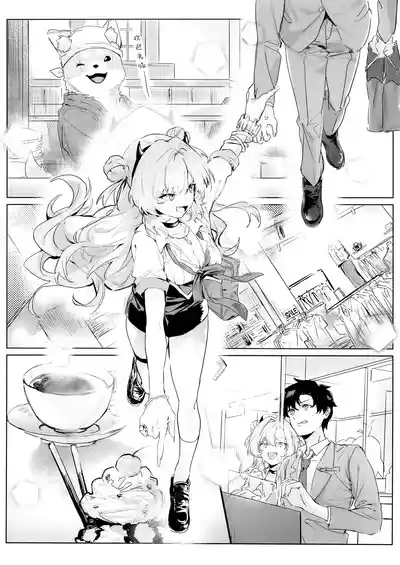 第10頁 封面 - HaSM.cc
