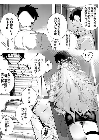 第14頁 封面 - HaSM.cc