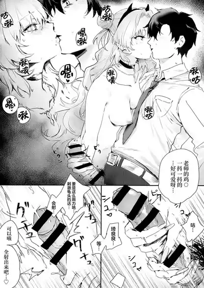 第18頁 封面 - HaSM.cc